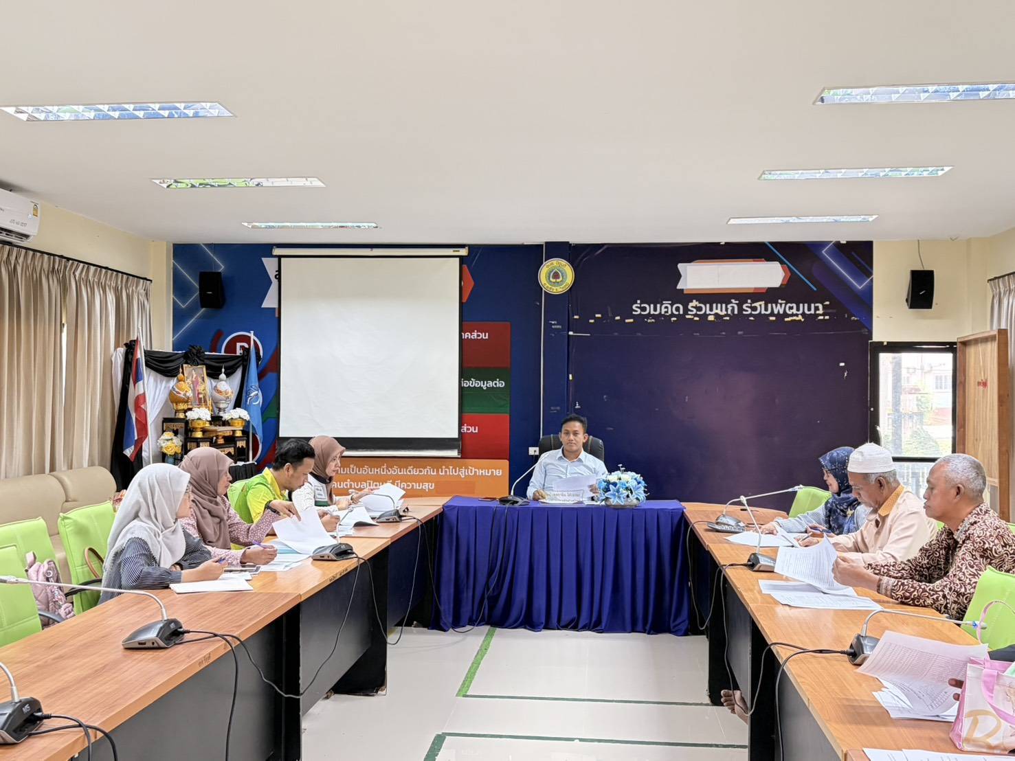 พช.ยะรัง ร่วมประชุมคณะกรรมการช่วยเหลือประชาชน อบต.ปิตูมุดี