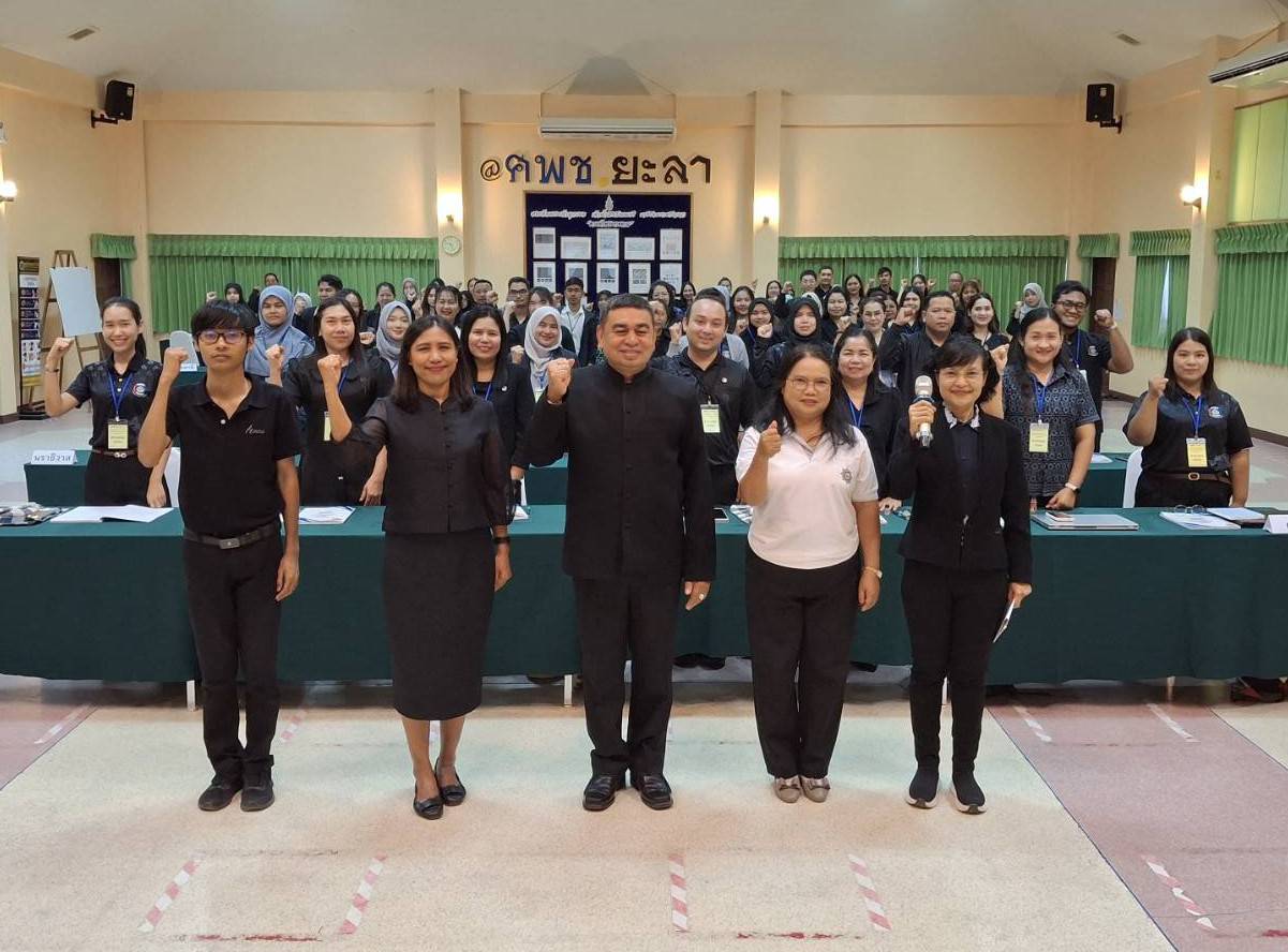 พช.ยะรัง ร่วมเสริมสร้างทักษะดิจิทัล ขับเคลื่อนระบบ e-Office มุ่งสู่การทำงานยุคใหม่พช.ยะรัง ร่วมเสริมสร้างทักษะดิจิทัล ขับเคลื่อนระบบ e-Office มุ่งสู่การทำงานยุคใหม่