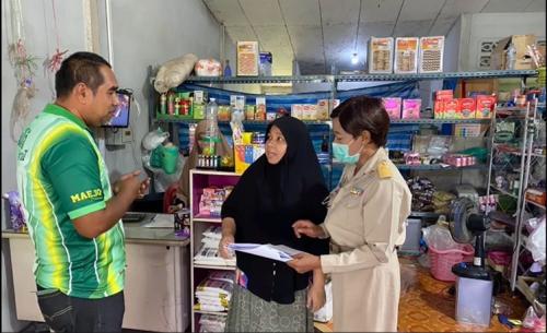 ติดตามการดำเนินงานกลุ่มสมาชิกกองทุนพัฒนาบทบาทสตรี 📌ตำบลเมาะมาวี อำเภอยะรัง จังหวัดปัตตานี